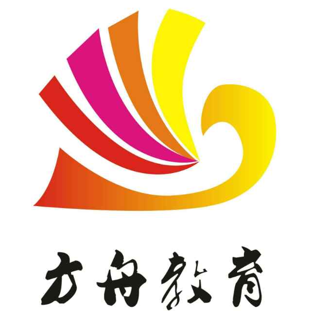 东阳方舟电脑职业培训学校