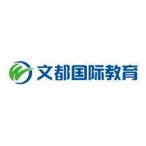 世纪文都教育科技集团股份有限公司