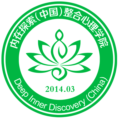 济南内在探索教育咨询有限公司